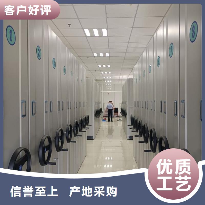 自动选层档案柜经验丰富