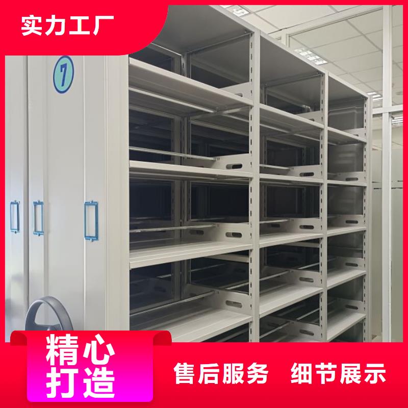 尺寸规格【泽信】保密柜