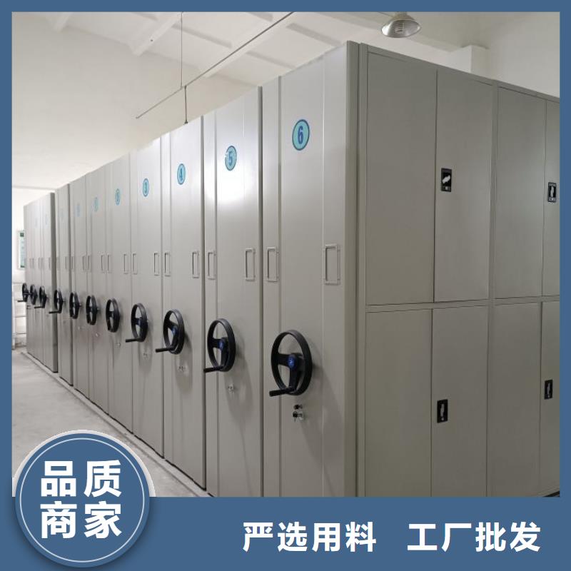 产品运用时的禁忌【泽信】手摇文件柜