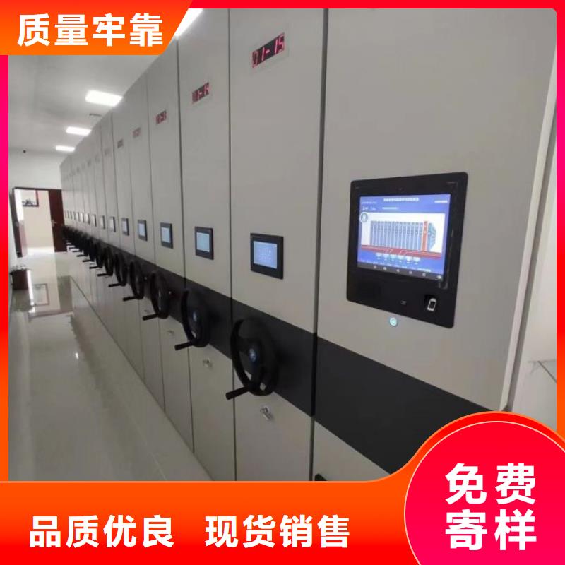 产品运用时的禁忌【泽信】档案袋密集柜