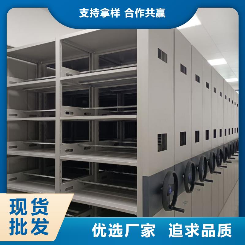 行业面临着的挑战与发展机遇【泽信】档案密集柜