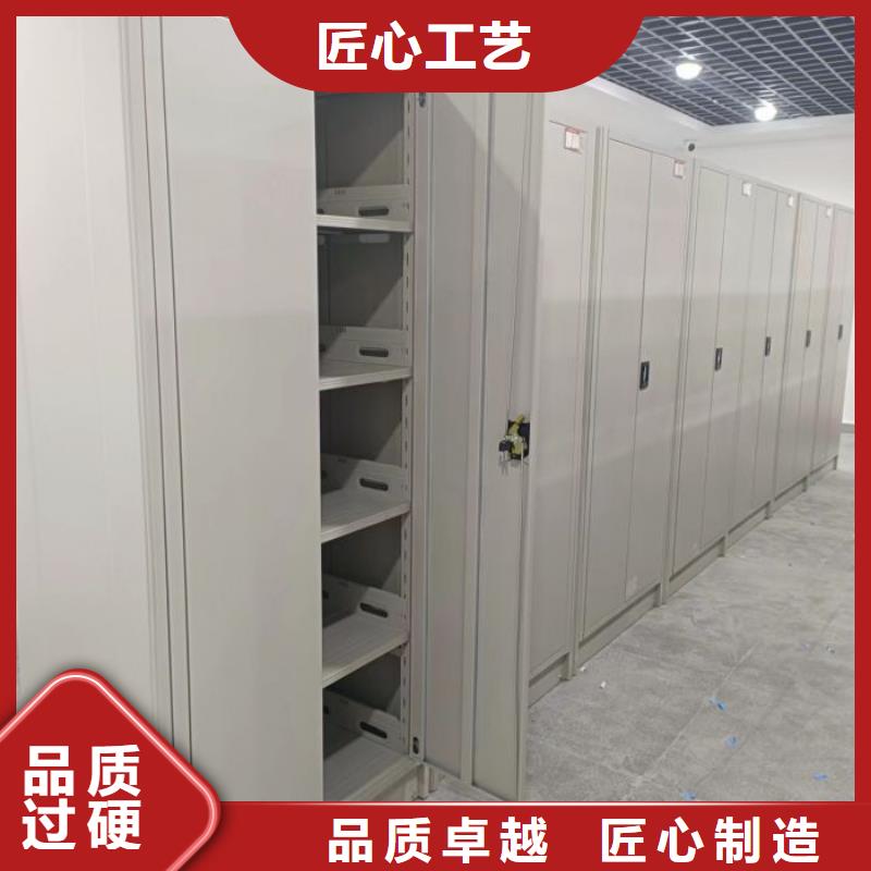 产品运用时的禁忌【泽信】档案袋密集柜