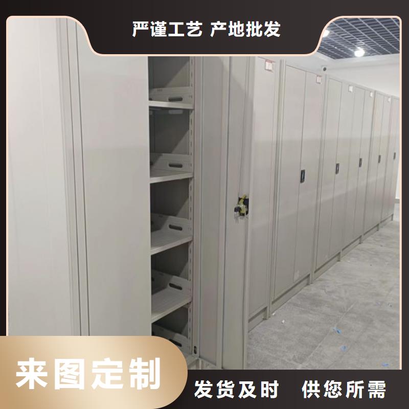 行业的现状并持续发展【泽信】办公密集架