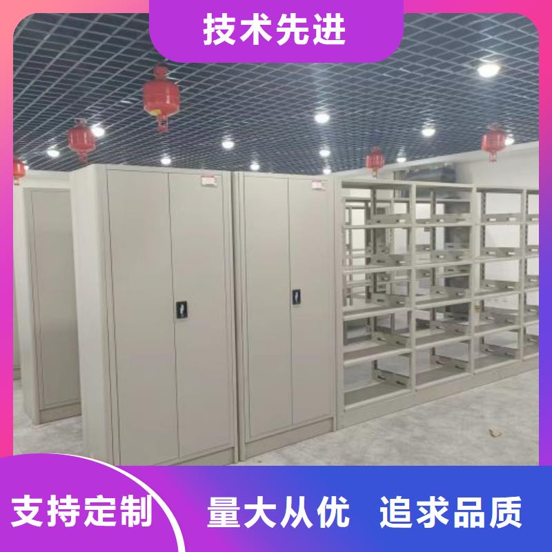 卖电动密集架的实力厂家