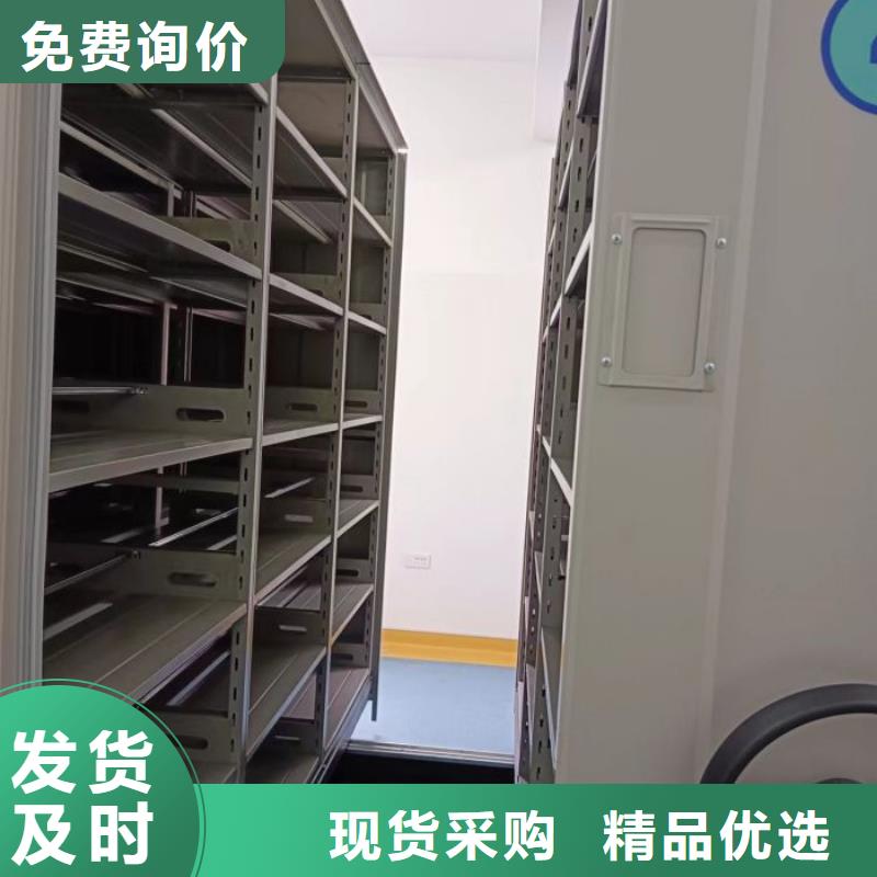 厂家站在角度提出的推广方案【泽信】档案室手动密集架