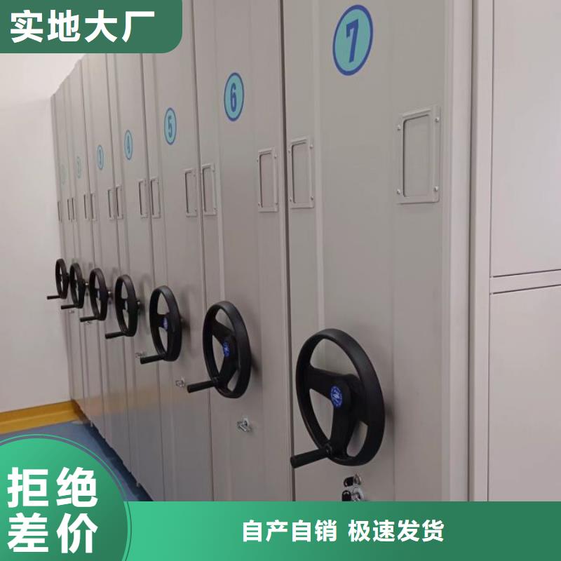 档案室手摇密集架来厂实地考察