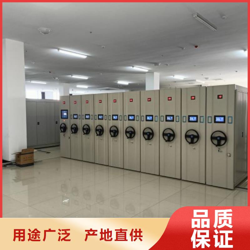 本地手摇动密集架厂家