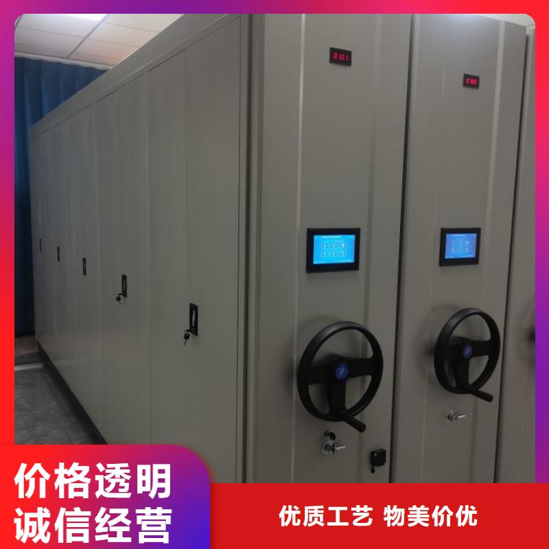 放心省心【泽信】档案室档案柜