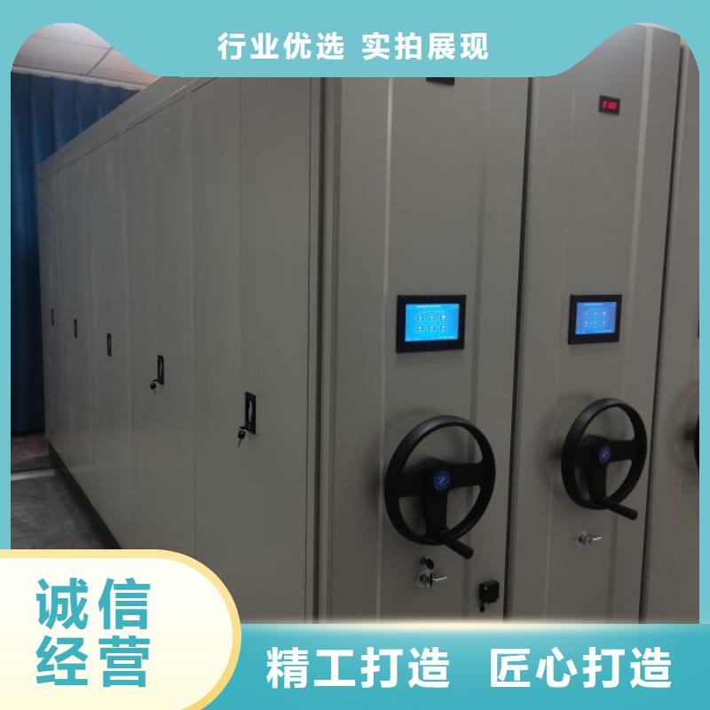 靠谱的手摇式密集柜生产厂家