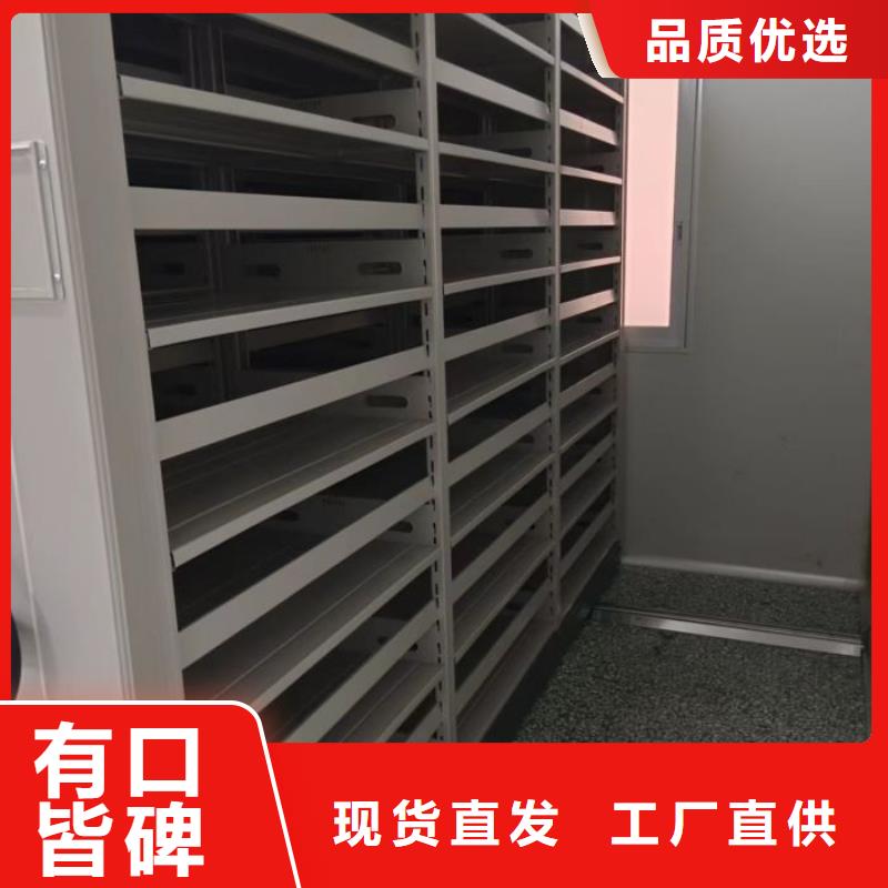 密集图书柜厂家发货快