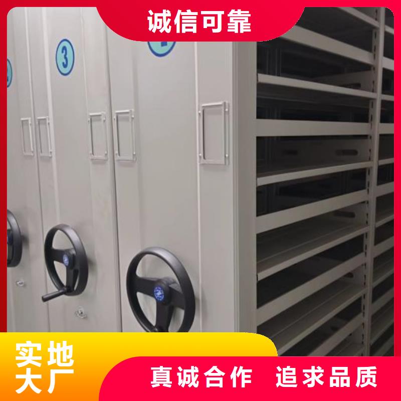 哪家好的【泽信】手动档案柜