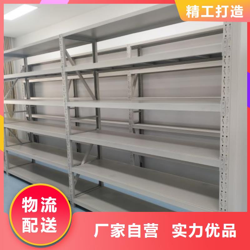 厂家勇敢创造的市场反响【泽信】智能型电动密集架