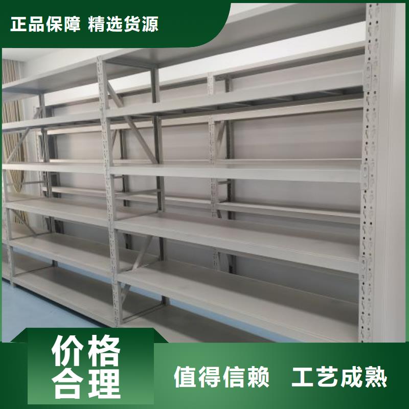 手摇动密集架销售地址