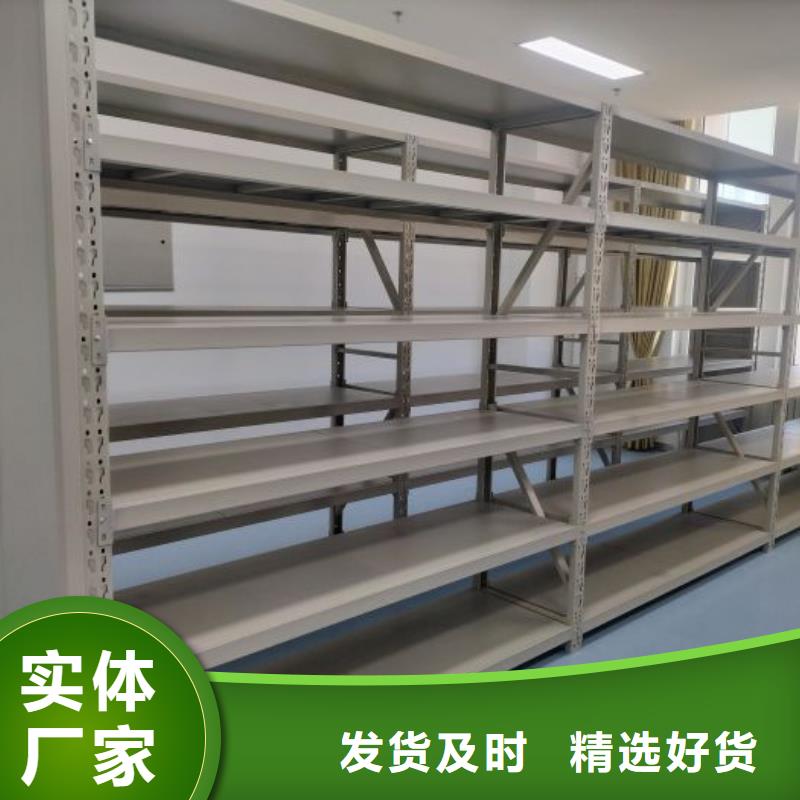 钢制双面双联档案架工艺精致