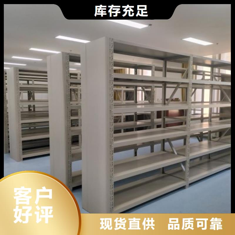 咨询合作【泽信】智能电表库密集架