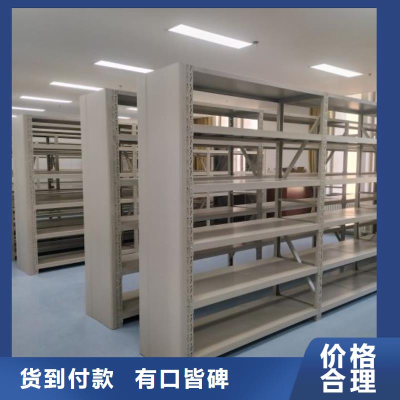 企业辉煌【泽信】智能型档案馆密集柜