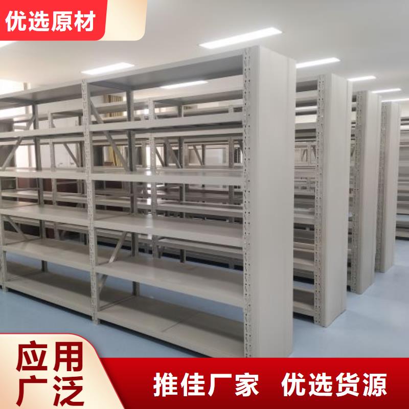 服务周到的手摇密集活动柜销售厂家