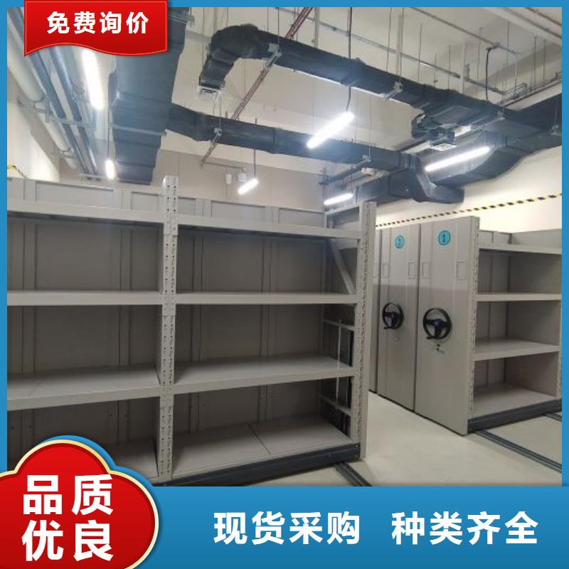 放心省心【泽信】档案室档案柜