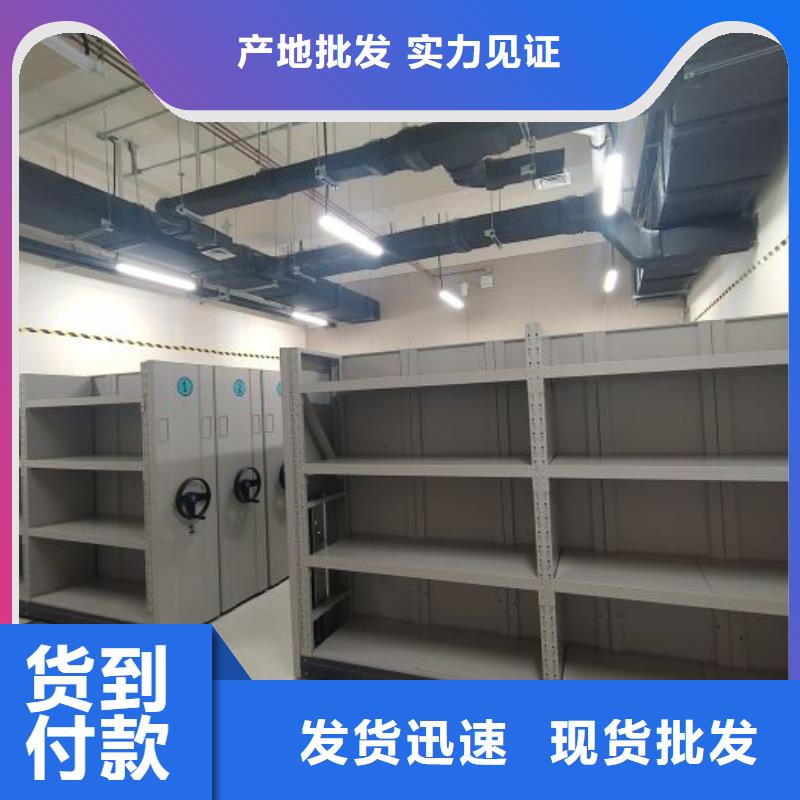 设计新颖【泽信】图书资料室书架
