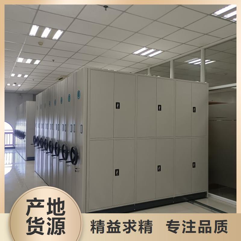 产品的生产与功能【泽信】普通密集架