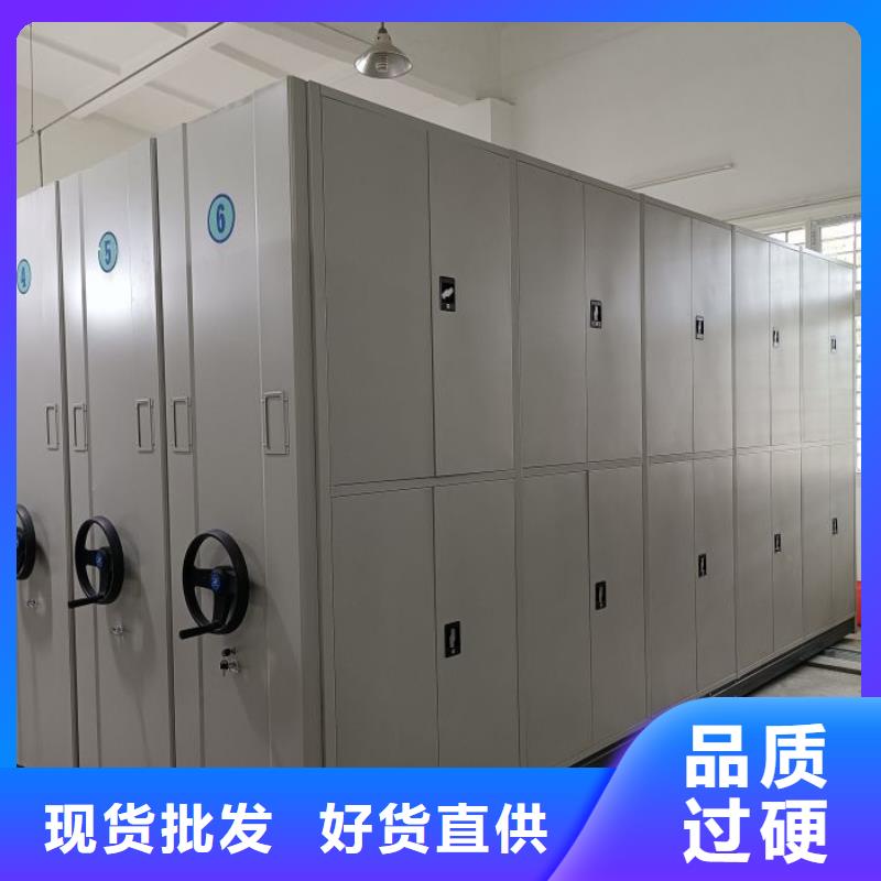 创造务实【泽信】香樟木密集架