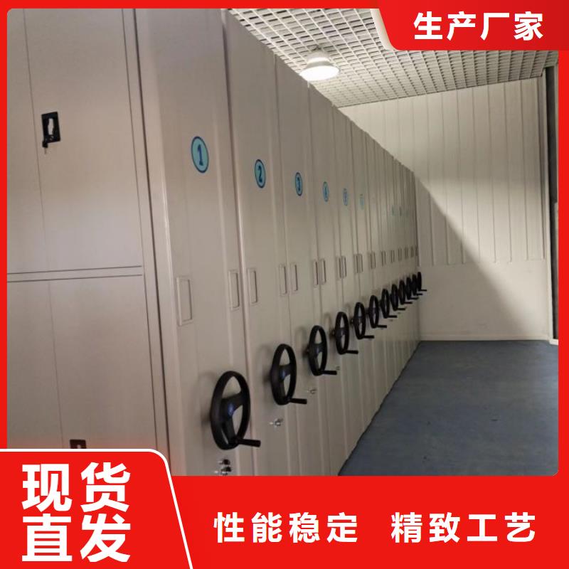 信为本【泽信】不锈钢密集架