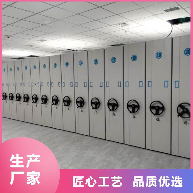 信为本【泽信】不锈钢密集架