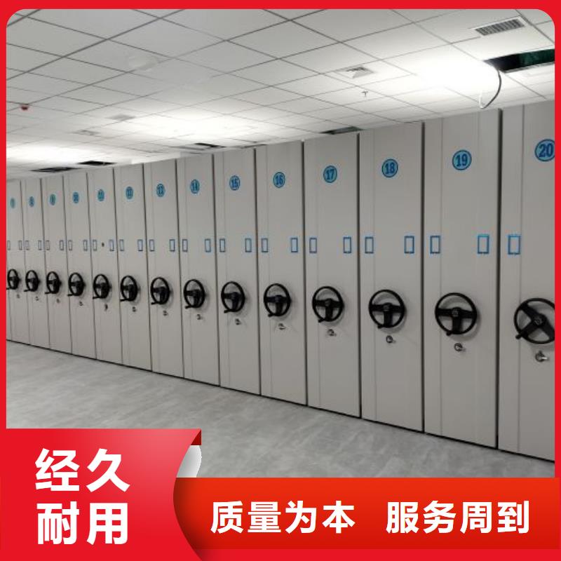 咨询优惠【泽信】不锈钢密集架