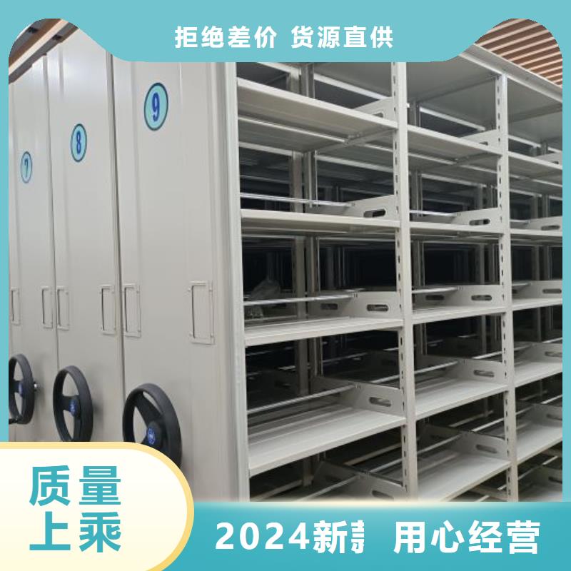 手摇动密集架工厂