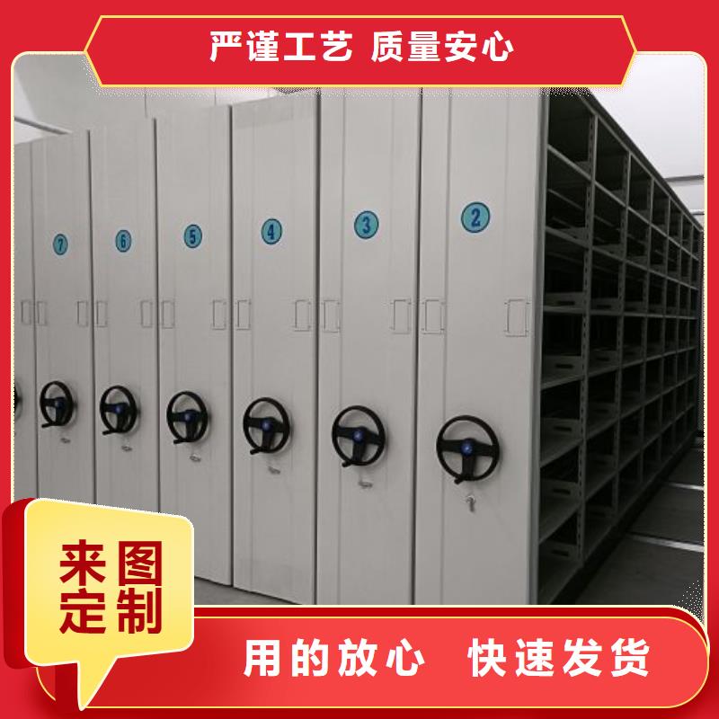 创造务实【泽信】香樟木密集架