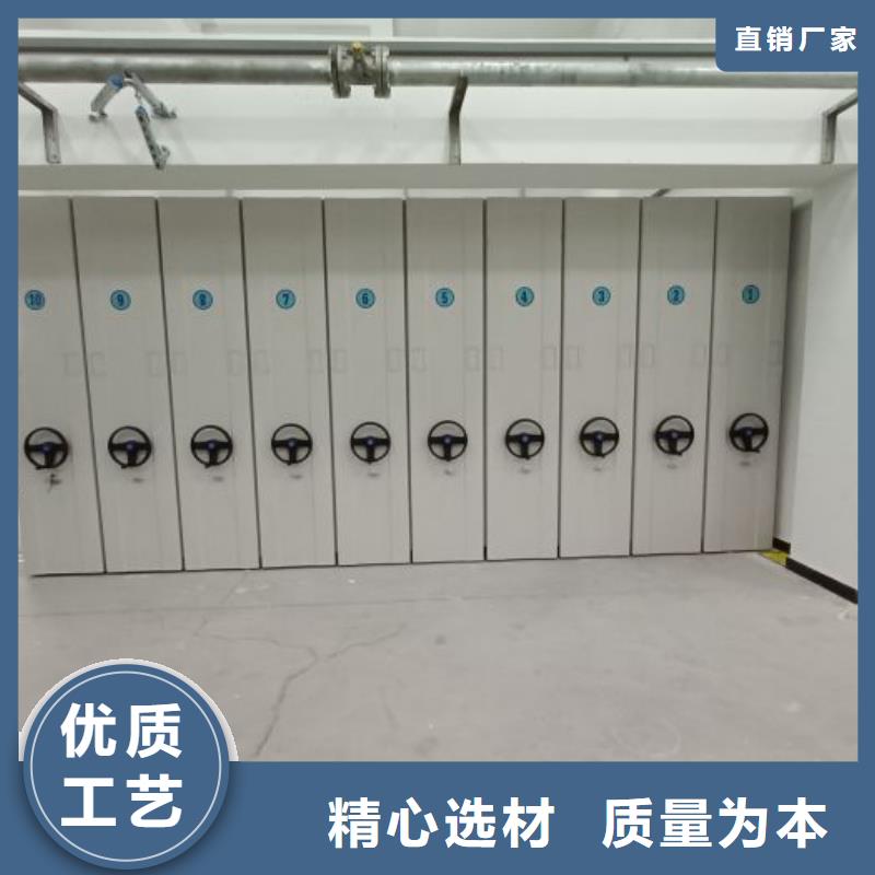 图书档案架发货快速