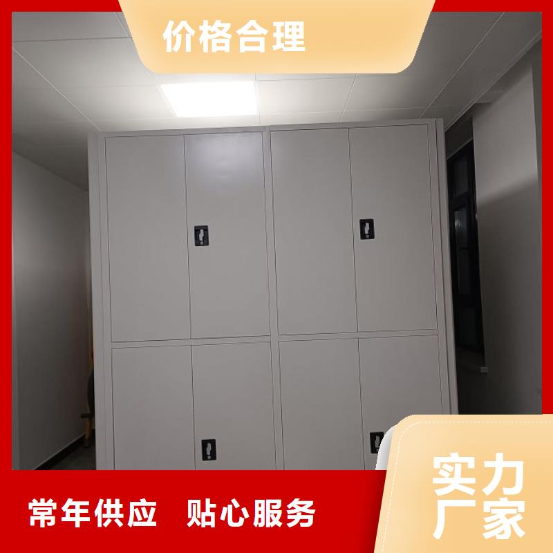 图书资料室书架可零售