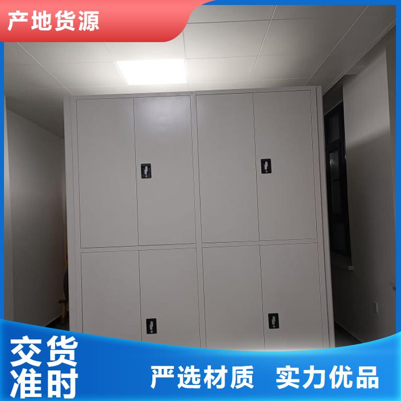 挂电表密集柜优势特点