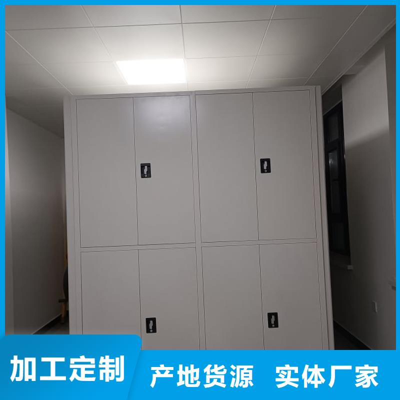 勇创造高【泽信】底图密集架