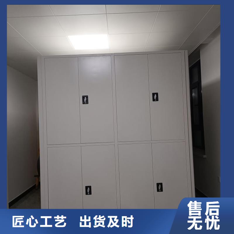 放心省心【泽信】档案室档案柜