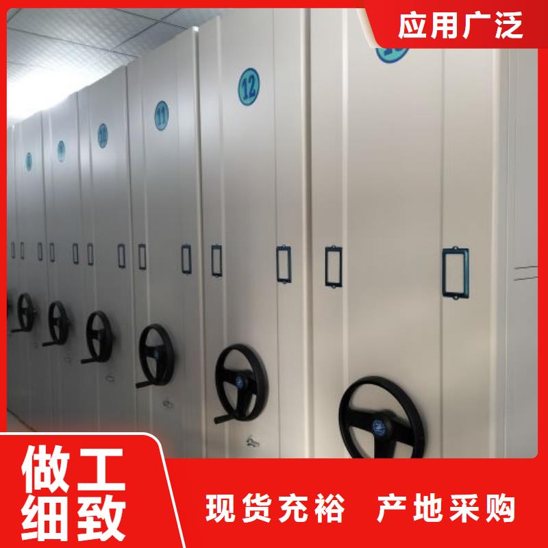 口碑好的图书馆智能密集柜厂家