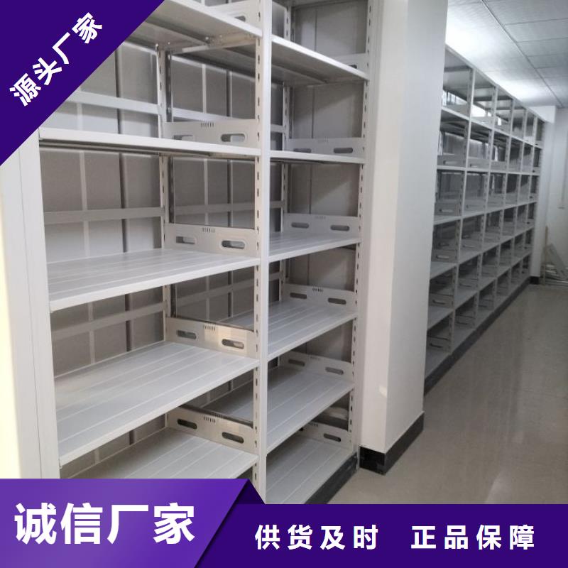 库房活动密集柜多年行业经验