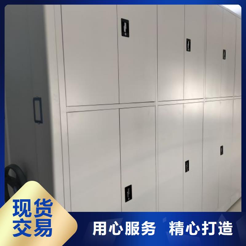 优质密集档案橱的经销商