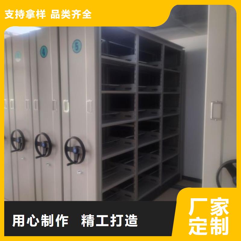 哪家好的【泽信】手动档案柜