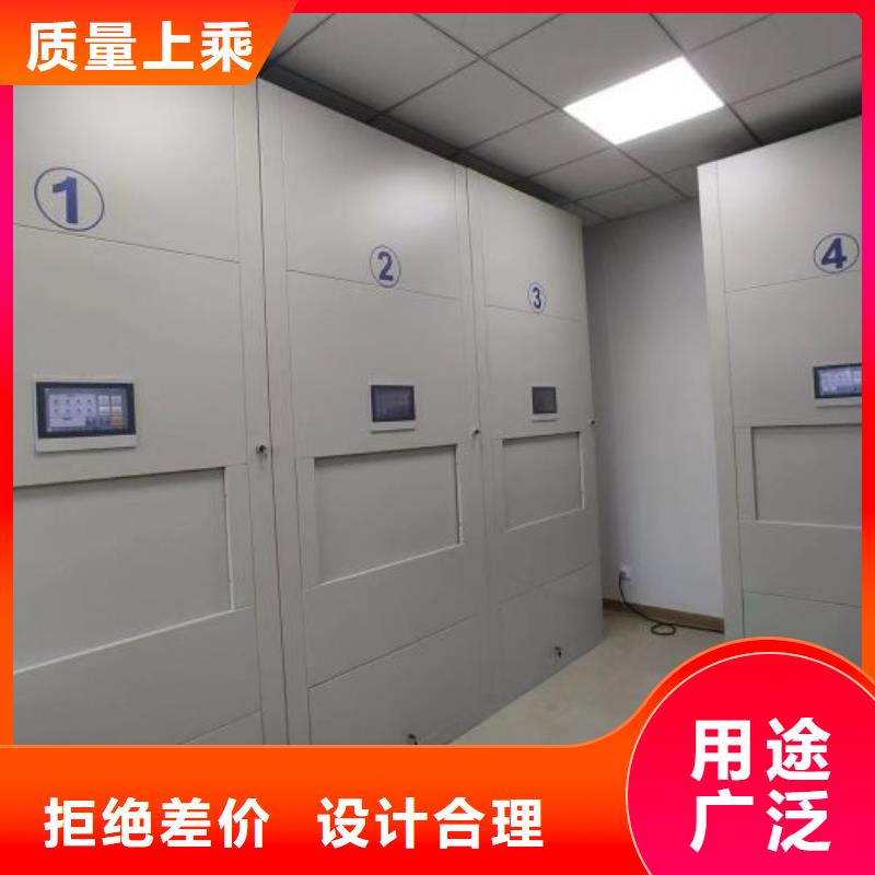 手摇动密集架工厂