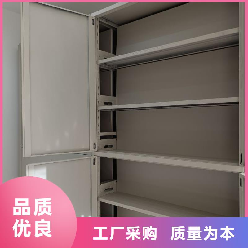 生产机械手动密集柜的当地厂家