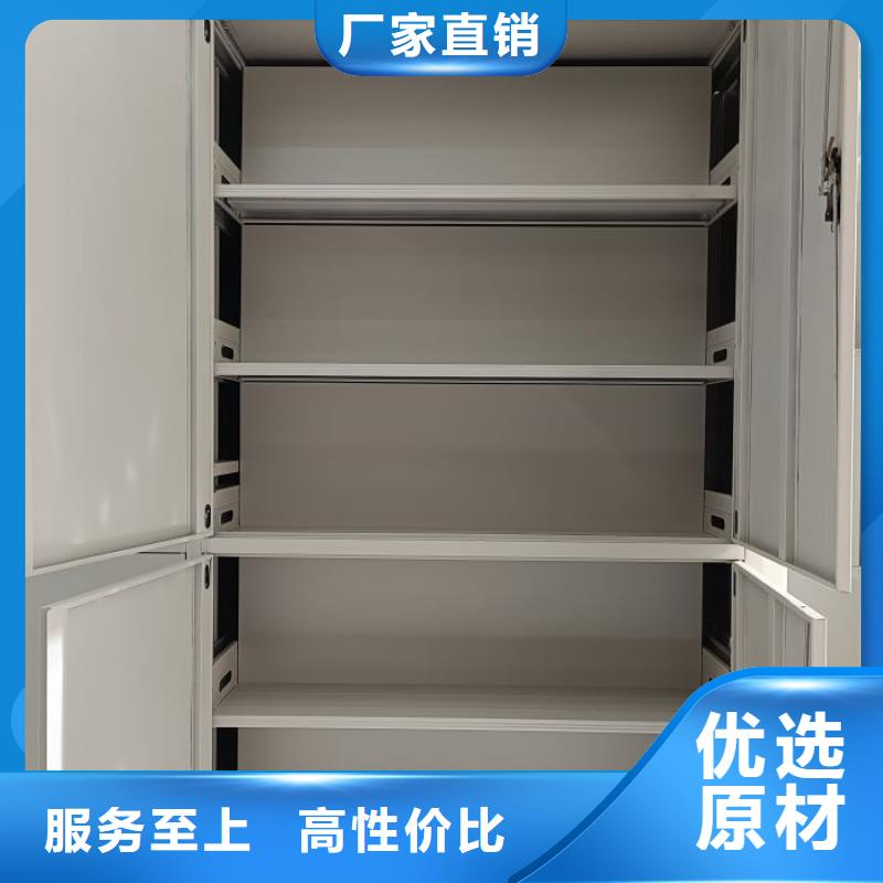 支持定制的全封闭移动密集架经销商