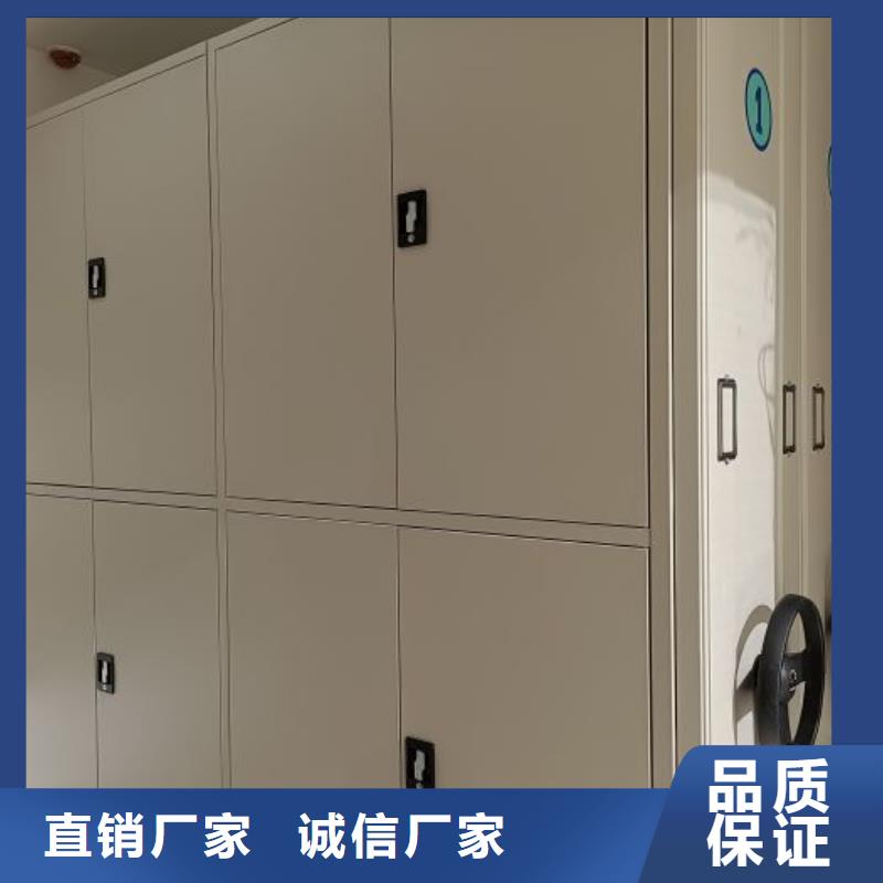 共享双赢【泽信】防潮密集柜