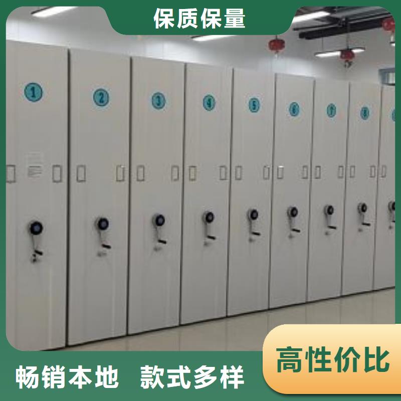 优惠的图书馆智能密集书架厂家