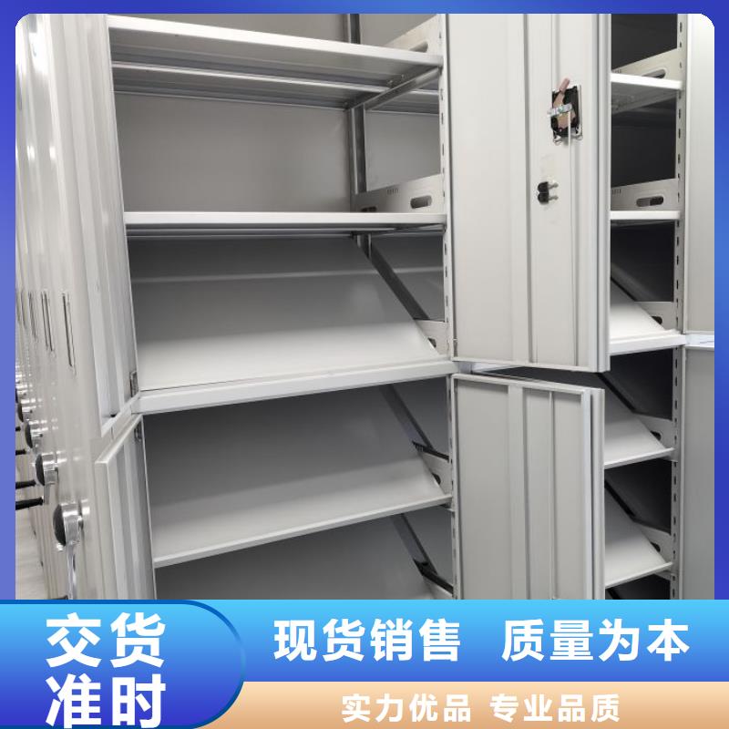 和谐创造【泽信】实物留样密集柜