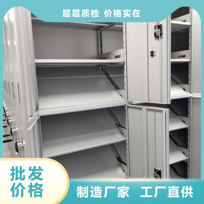 客户满意【泽信】档案馆资料密集柜