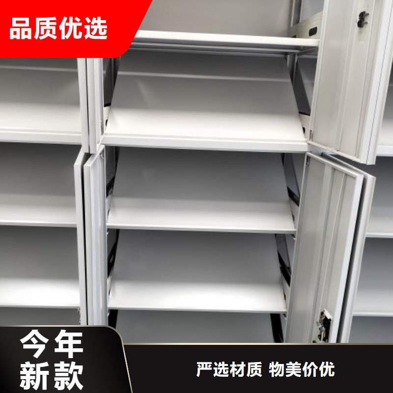 口碑好的图书馆智能密集柜厂家