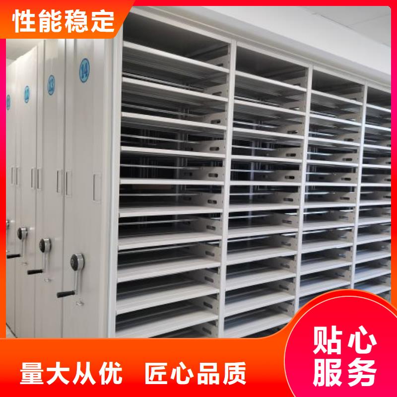 手摇动密集架销售地址