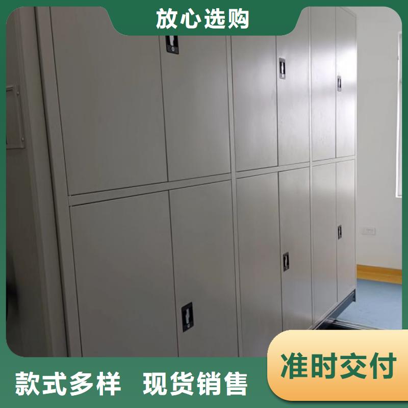 信为本【泽信】保密铁皮柜