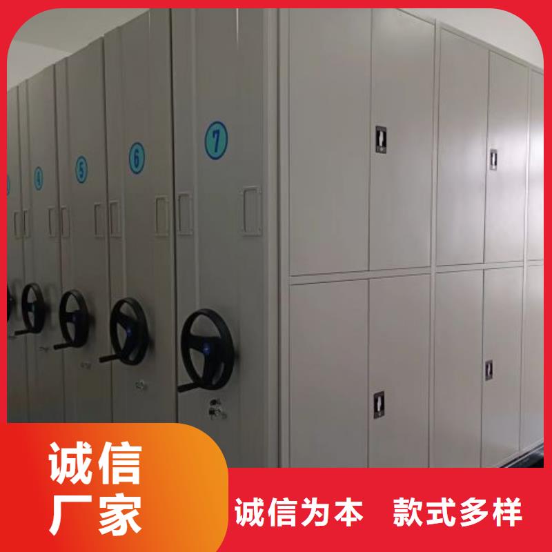 密集文件图纸柜公司地址